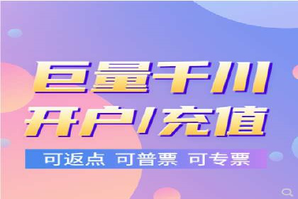 SEM竞价开户策略优化：案例分享与解读